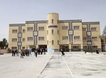 Doostan School—No. 3