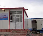 Doostan