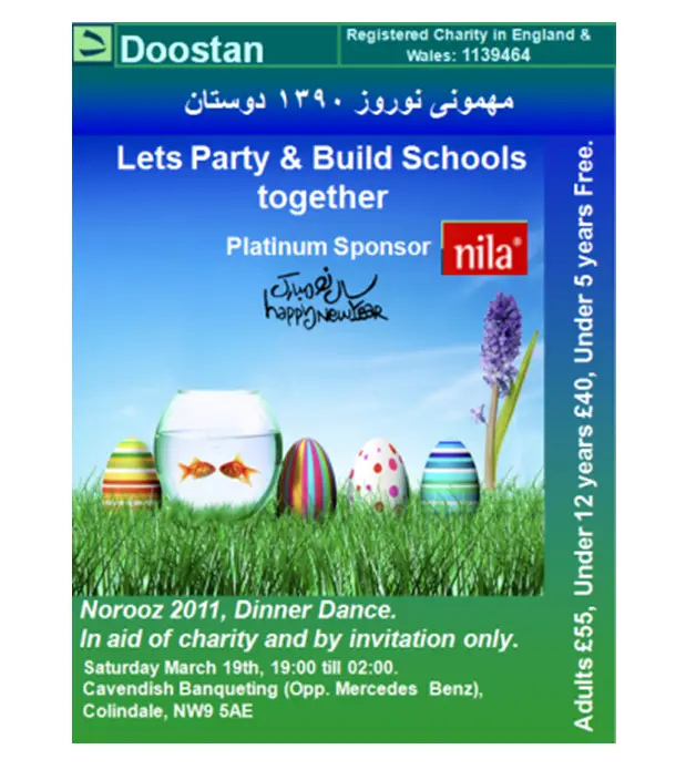 download