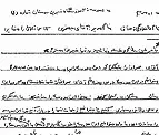 /assets/img/7b7dcf4941b9.webp