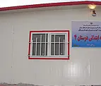 Doostan