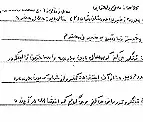 /assets/img/de7a17fd2693.webp